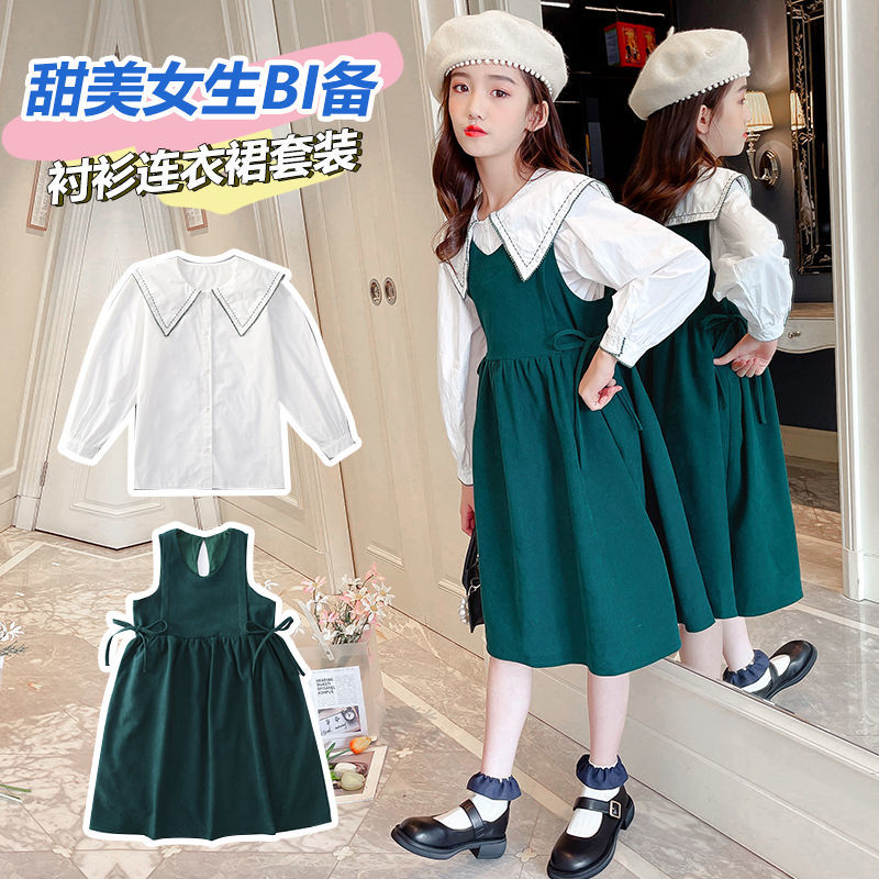 儿童装5女童秋装套装裙洋气2021新款7春秋长袖连衣裙8女孩衣服9岁