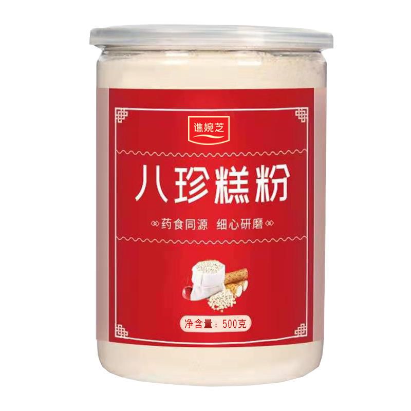 解馋罗大伦八珍糕粉健脾胃八珍粉成人儿童八珍糕粉七味早餐糊四神