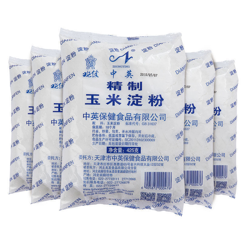 玉米淀粉  食用生粉 西点饼干原料425g*2