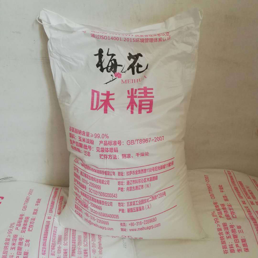 梅花味精梅花牌味精无盐味精50斤25kg鸡精也有