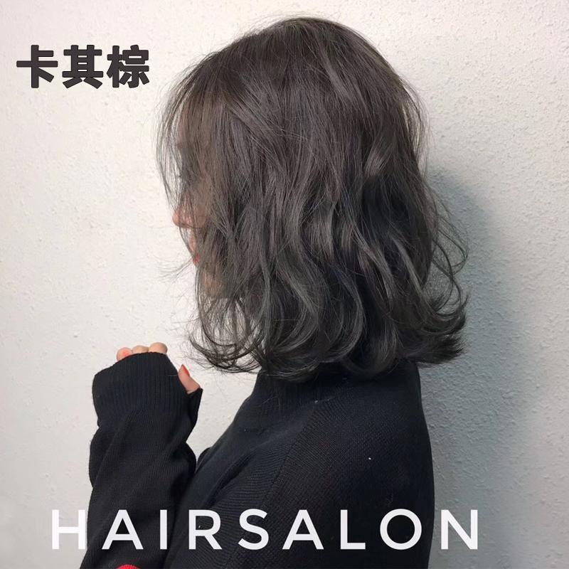 卡其棕色染发剂 2020流行色自己染网红不漂色奶茶色染
