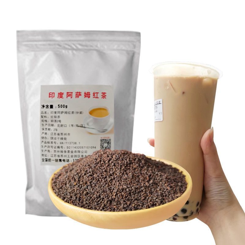 新品阿萨姆红茶奶茶专用奶茶红茶奶茶店专用原材料红碎茶茶叶红茶