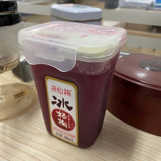 【联系客服优惠】浙仙梅冰杨梅汁仙居特产网红纯果蔬汁