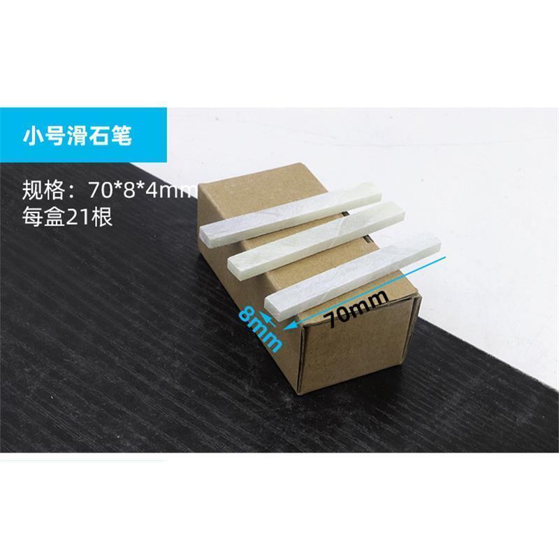 石笔,滑石笔,钢铁划线石笔,一级石笔,大号石笔,加宽石笔