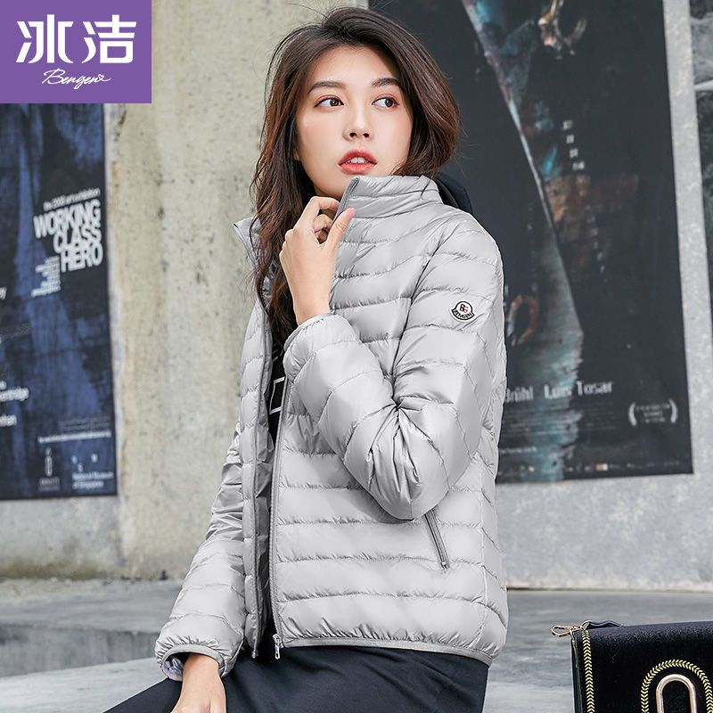 轻薄羽绒服女短款2021年新款潮韩版修身显瘦秋冬薄款女士外套