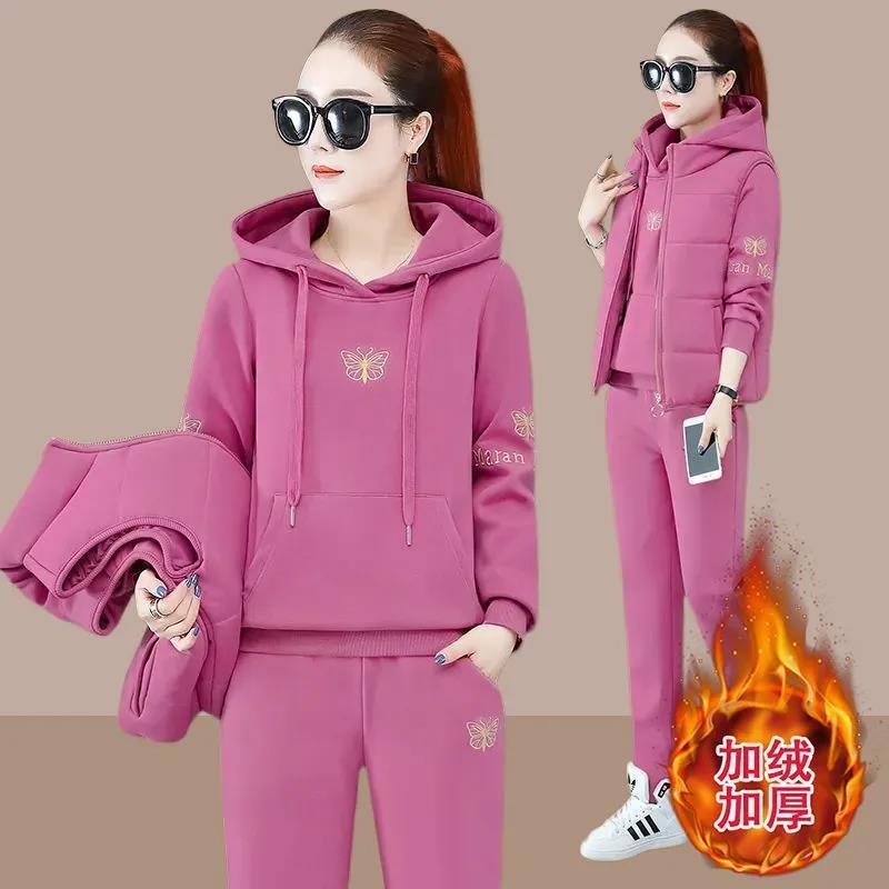 加绒运动服套装女冬季时尚女装秋冬加厚女士保暖卫衣三件套休闲装