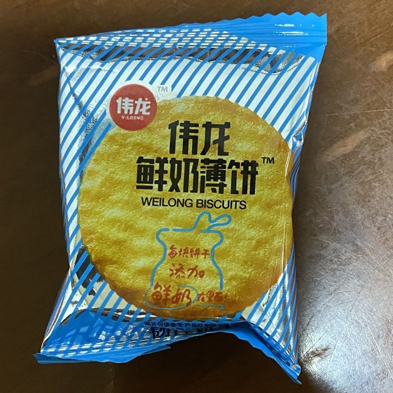 伟龙鲜奶薄饼180g含糖薄脆薄饼小包饼干包邮脆片散装伟龙薄脆饼干