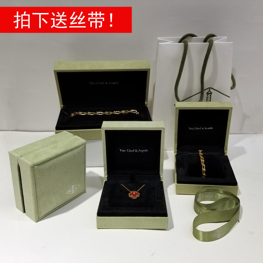 四叶草吊坠项链盒vca戒指耳钉盒子手链盒梵克雅宝首饰收纳包装盒