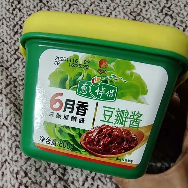 欣和六月香调味酱葱伴侣豆瓣酱甜面酱开盖即食蘸食炒菜酱料炸酱