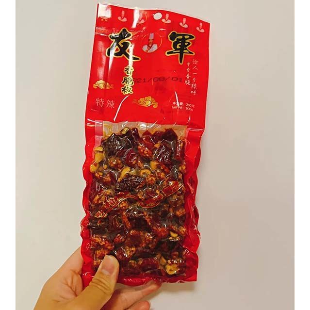 友军香脆椒150g200g400g麻辣香脆椒重庆特产辣椒脆花生辣椒脆批发【3