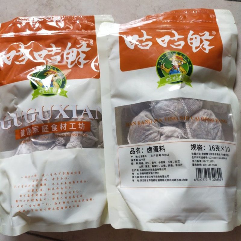 yyo咕咕鲜卤料包煮五香茶叶蛋调料包配方鹌鹑鸡蛋调料卤料包卤味