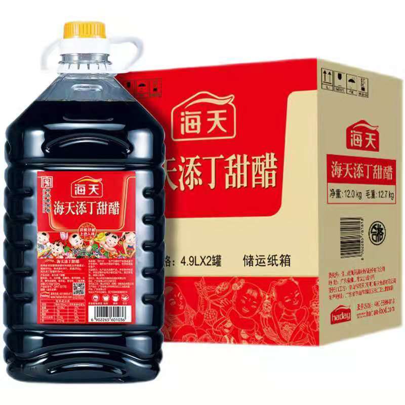 新到#海天添丁甜醋4.9l粤式美食煲猪脚姜特色酸甜醋产妇月子美食