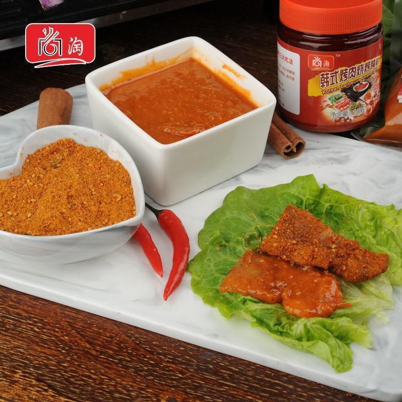 新石器烤肉酱料包韩式烤肉蘸酱烤肉蘸料五花肉生菜酱烧烤调料烧烤