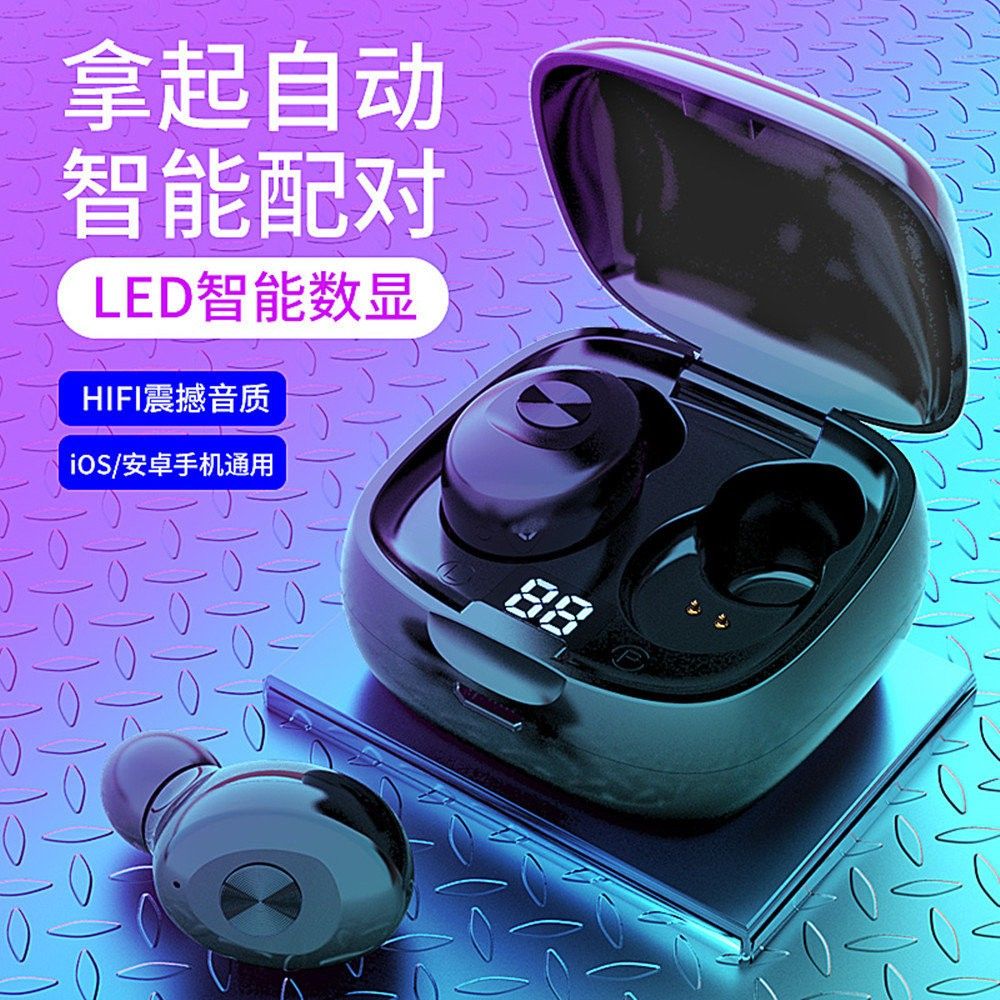 纽曼同款蓝牙耳机双耳hifi车载隐藏式智能降噪防水汗运动接电话