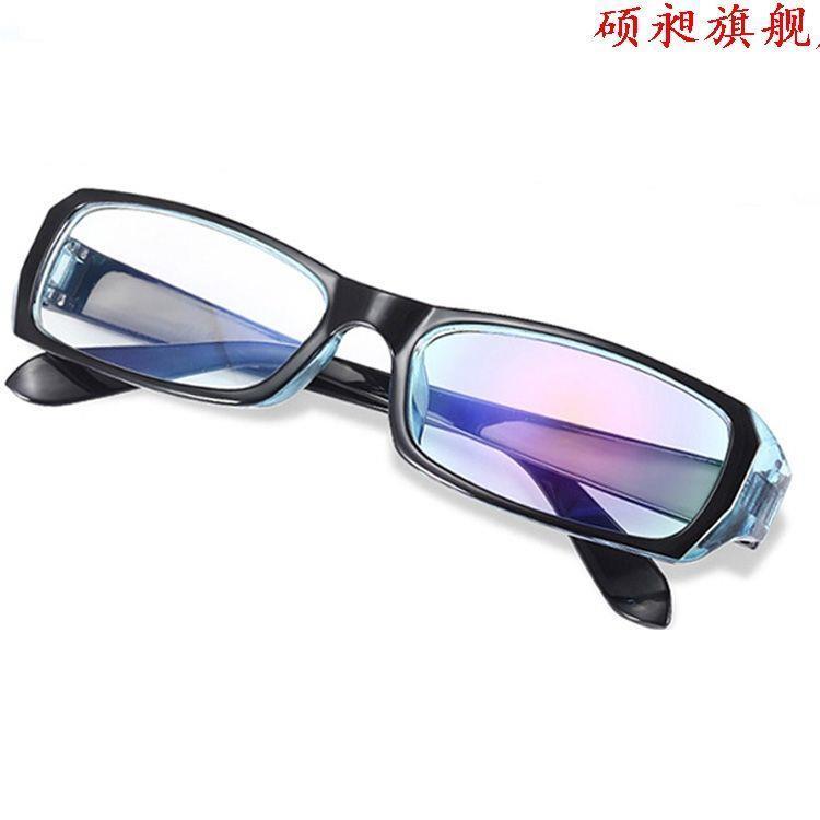 电焊眼镜自动变光焊工专用防护目镜男烧焊二保焊防打眼防辐射蓝光