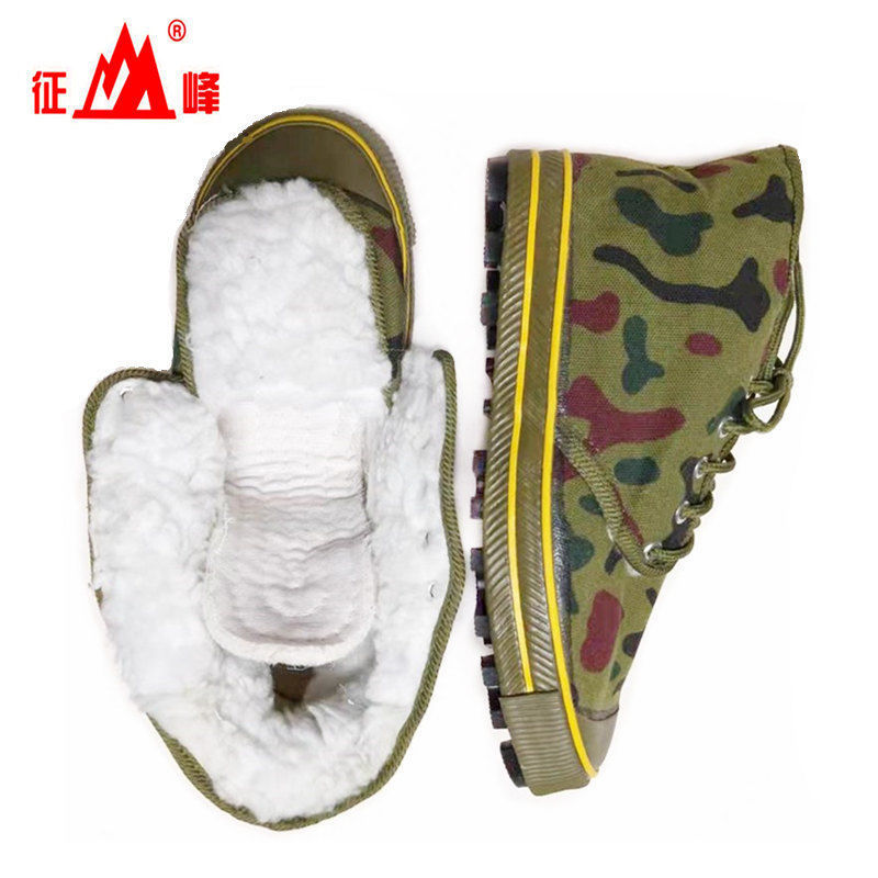 Genuine Zhengfeng rubber stud sole camouflage shoes high-top non-slip field climbing shoes liberation shoes yellow sneakers military training shoes