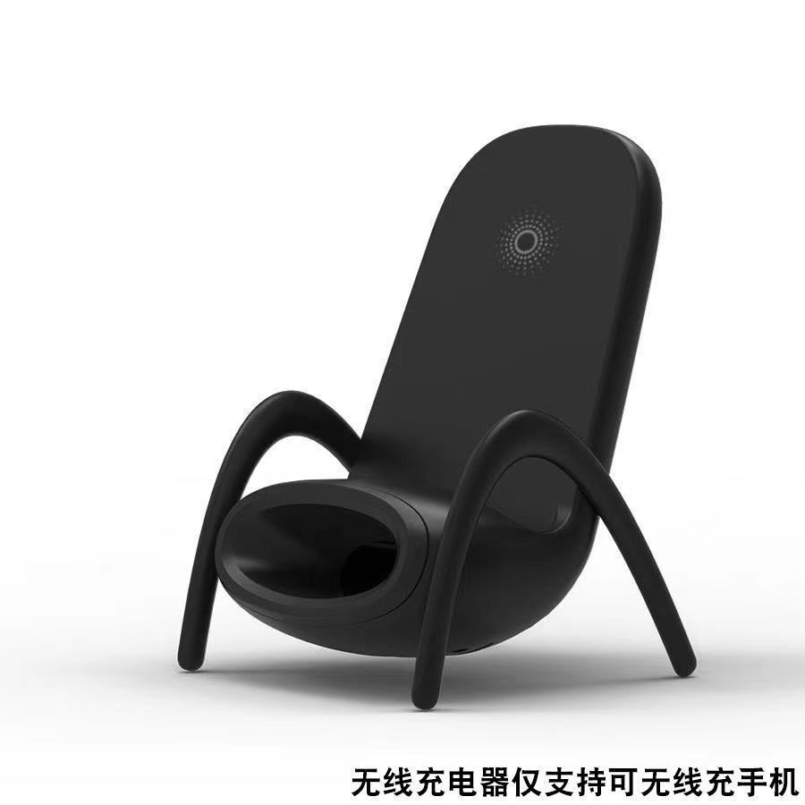 Mobile Phone Bracket Amplifying Wireless Charging Chair Mobile Phone Wireless Charger Suitable for Apple Huawei Xiaomi Universal