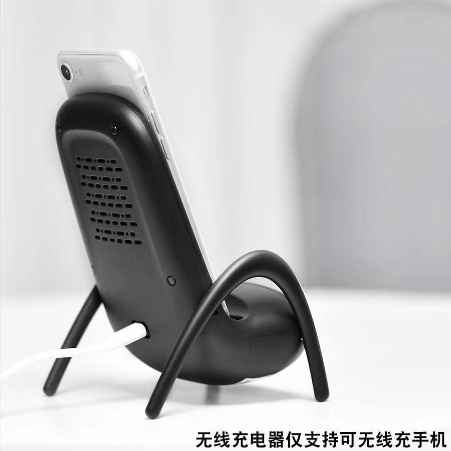 Mobile Phone Bracket Amplifying Wireless Charging Chair Mobile Phone Wireless Charger Suitable for Apple Huawei Xiaomi Universal