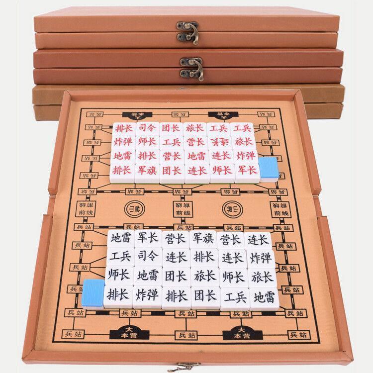 Portable Army Chess Land War Chess Large Solid Mahjong Material Army Flag Set Folding Storage Chessboard Students.