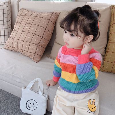彩虹的家乡