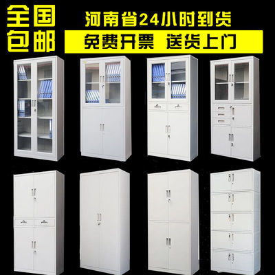 罗德威尔档案