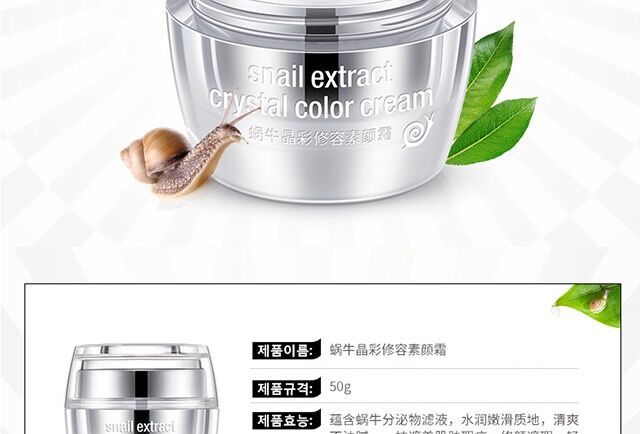 9d445ac1-45cc-4bf5-985c-56a0f05f4dfb.jpg