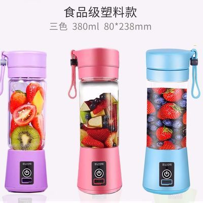 玻璃mini
