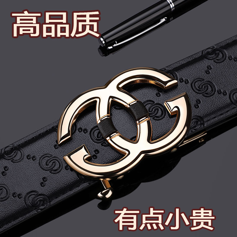a2915ced-1057-4a59-ba25-2b0716606dae.jpg