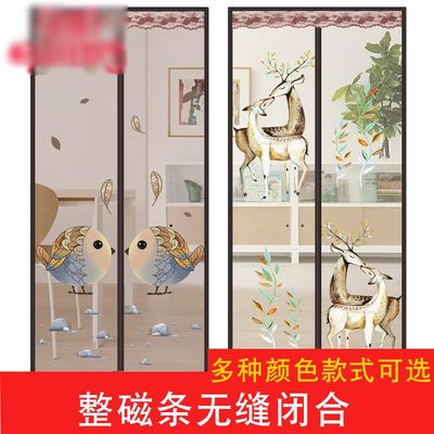 魔术贴扣