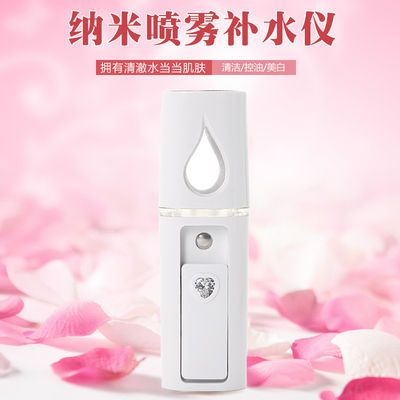 多功能美容器