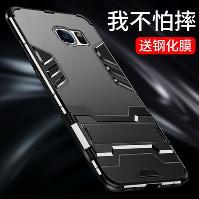 三星s7手机壳s7edge保护套g9350全包防摔硅胶软硬男女潮网红支架