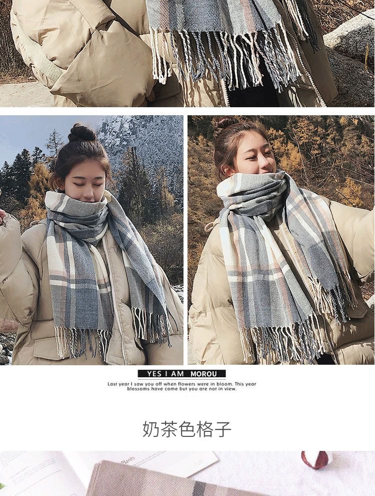 新款格子围巾女士秋冬季韩版可爱学生情侣披肩百搭保暖厚网红围脖