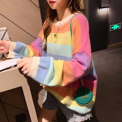 彩虹的家乡