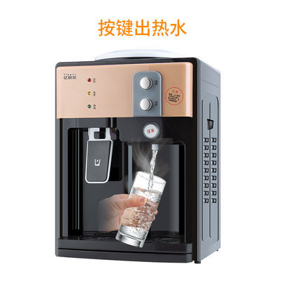 玻璃mini