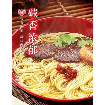 莫小仙武汉热干面