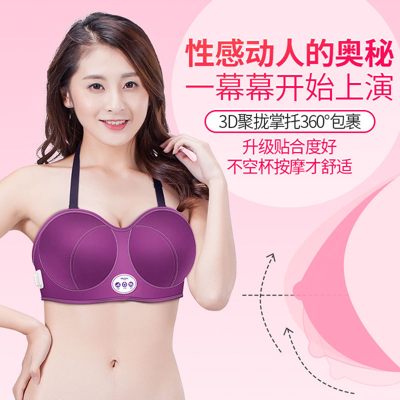 增胸的内衣_女生增胸(3)