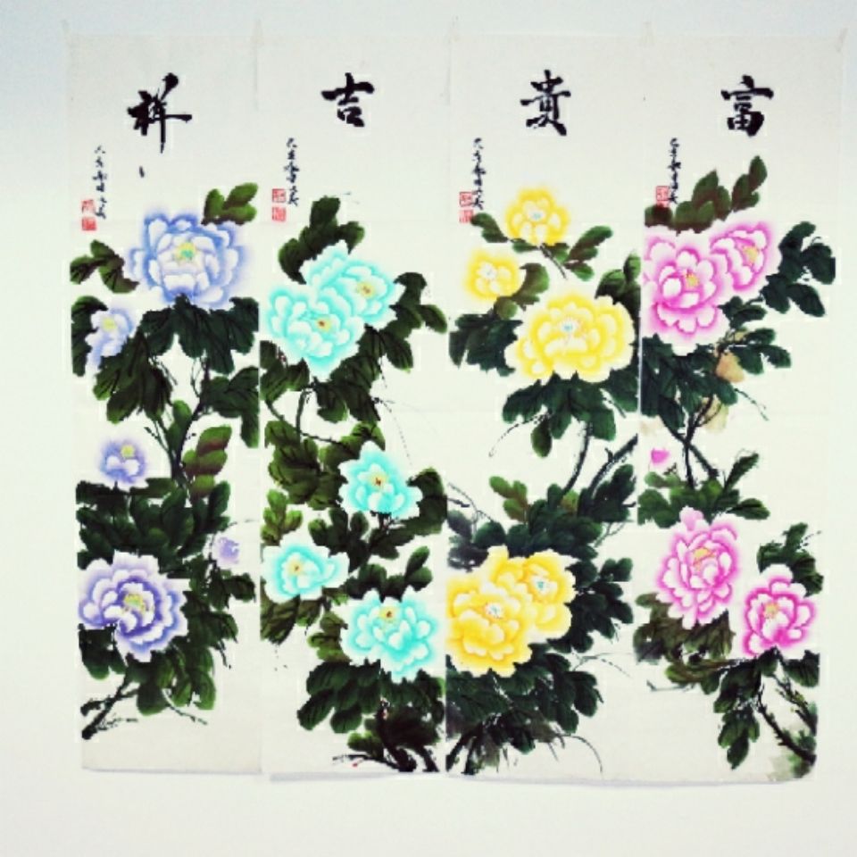 纯手绘妙笔丹青毛笔画写意牡丹四尺对开四扇屏(富贵吉祥)