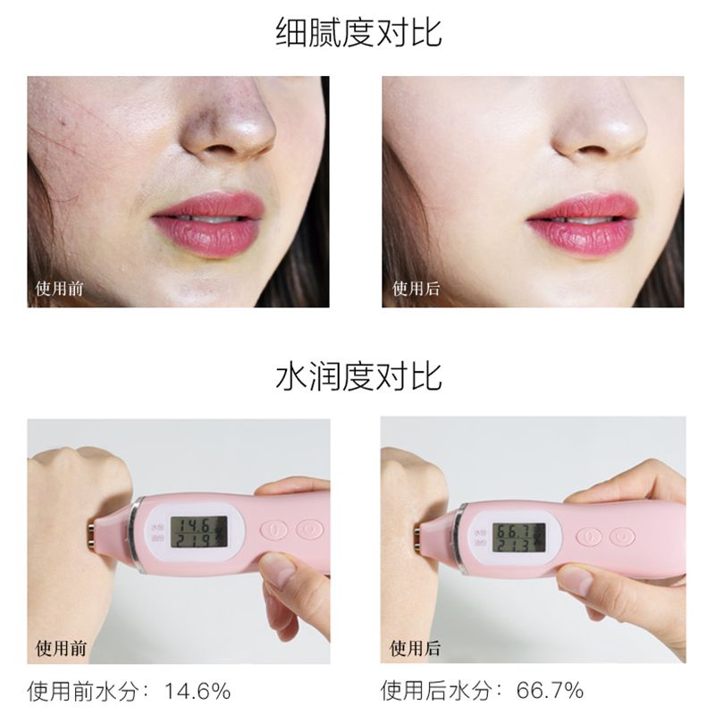 皮肤怎么才能紧致透亮 2a016f1f-7982-495c-9201-1531c71cee24.jpg
