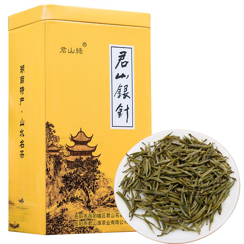 岳阳市2020年半年度g_岳阳市东升小学2020