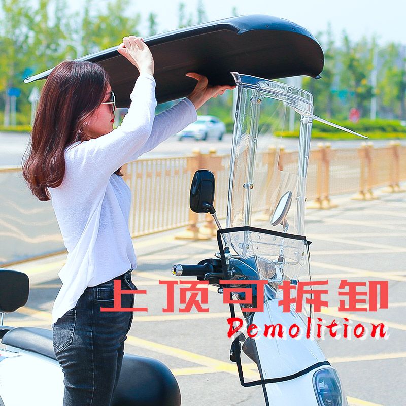 35a0a940-8737-428f-800c-467c7d6d57bf.jpg