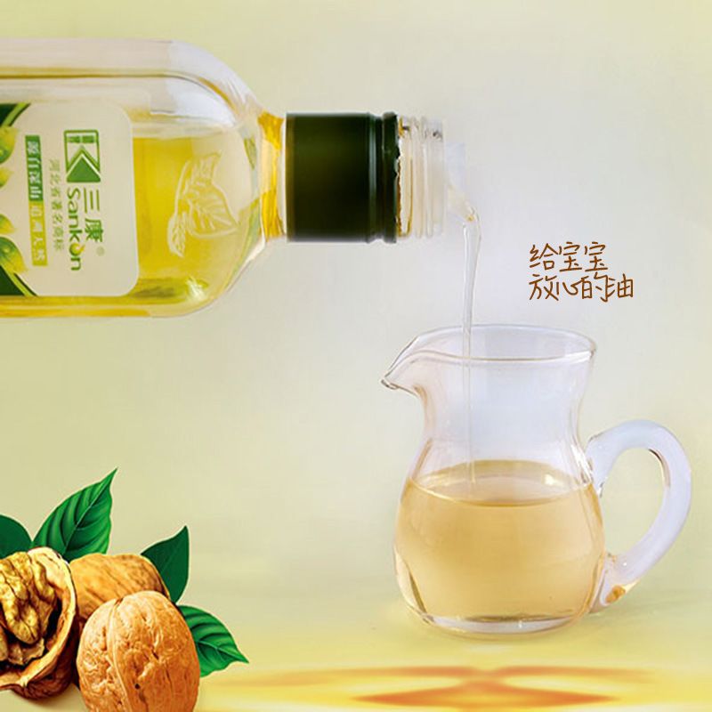 464ce323-49dd-452d-925e-cfeebb43d407.jpg