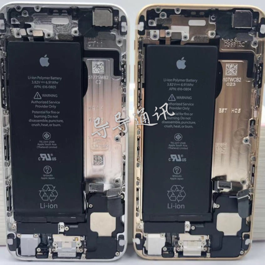 蘋果6s後殼總成iphone6splus原裝拆機7p後蓋全套7中框6代只差主板