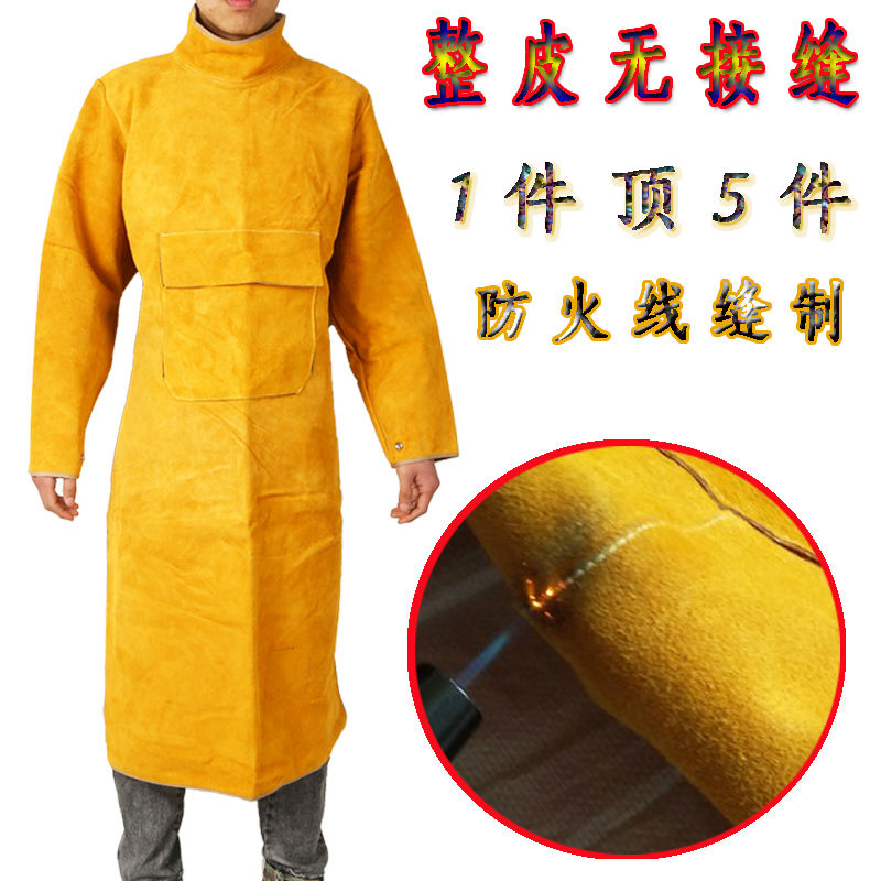 Welder's work clothes electric welding anti scald apron cowhide protective clothing labor protection summer men's fireproof thickened wear-resistant protective clothing