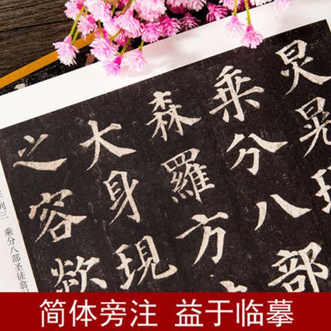 36f24a16-87a3-48eb-ac2c-125ab2d9c543.jpg