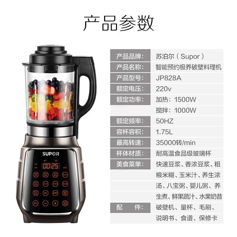 3f51530e-6c63-462b-bb0e-fa14c42890aa.jpg
