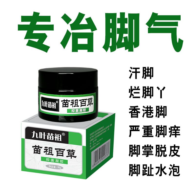 433d9600-79ad-4972-bcd5-2126e05cf8d4.jpg