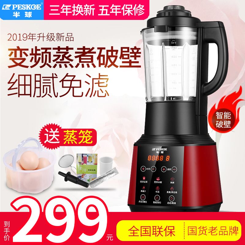 ab039516-4329-442b-a786-d996278f9259.jpg