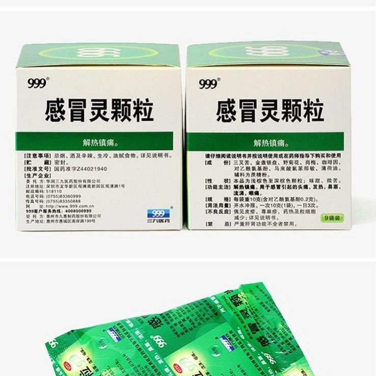 abc29238-fd81-4cf5-813a-848373fd4ec7.jpg