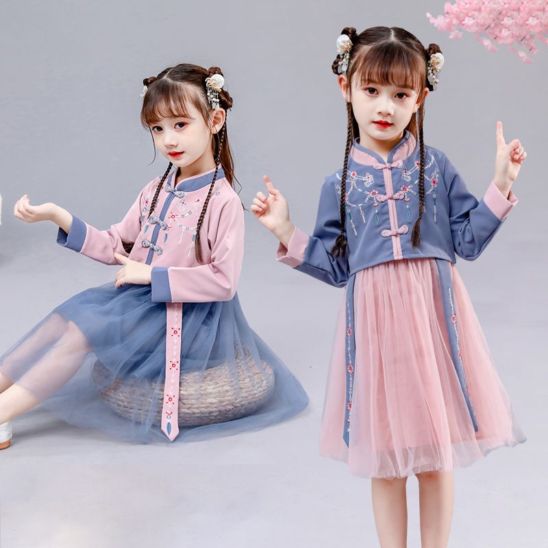 Girls' Hanfu autumn dress new children's Ancient Dress Girls' Tang dress long sleeve China Fashion super Fairy Dress