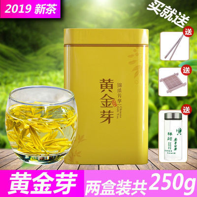 特级礼盒装